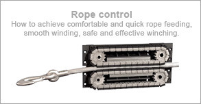 Rope control